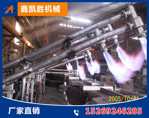 60T中间包烤包器