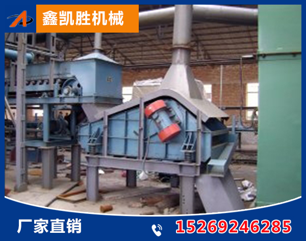 Y34系列惯性振动输送机