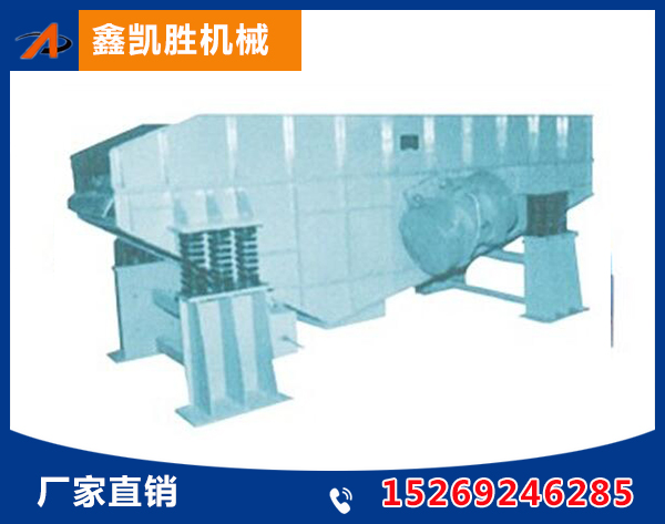 振动输送落砂机