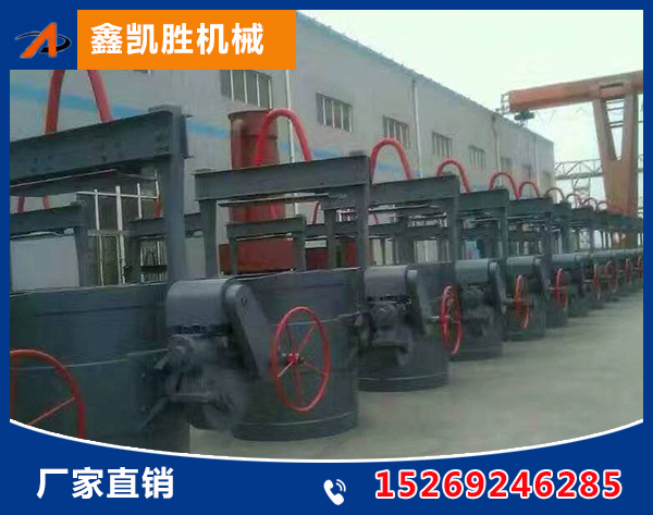 手电两用铁水包