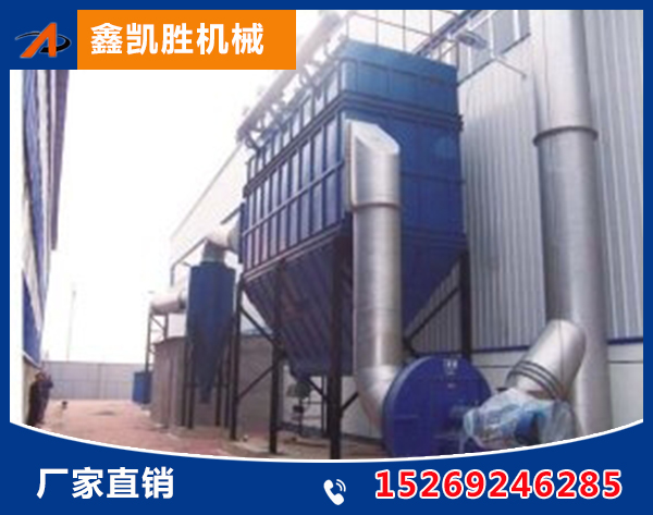 辽宁龙华中频炉除尘设备